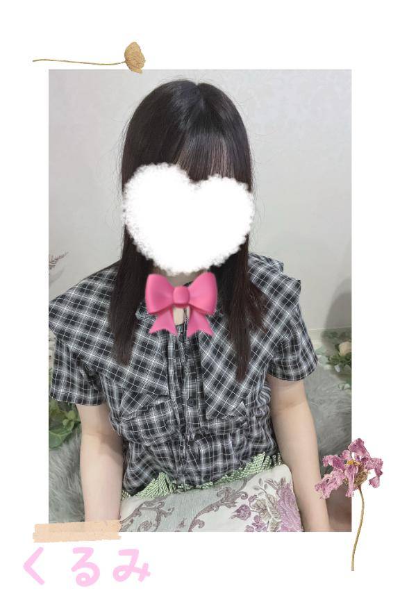 20.21日のお礼?