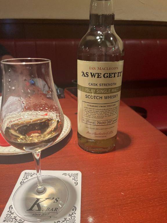 中身はラガヴーリンかな？