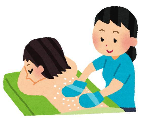 大阪からお越しの方へ?