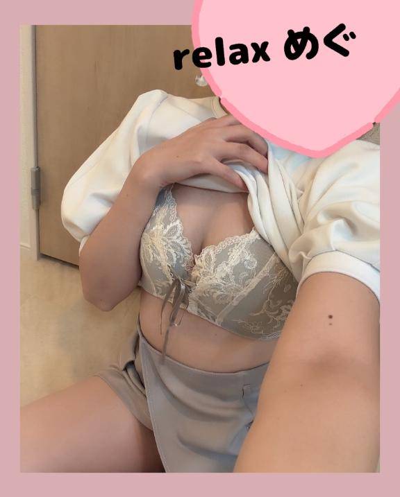 可愛い？((o(｡･ω･｡)o))