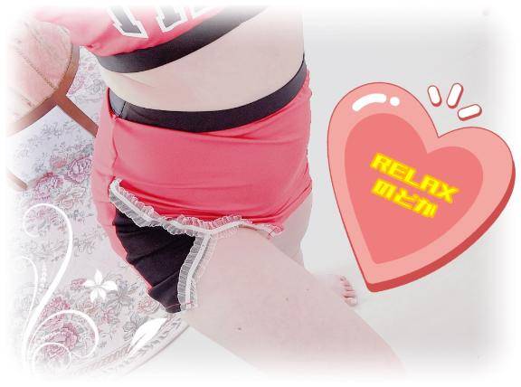 ひょっこりきもちみ?|ε:)ε:)ε:)ﾆｮｷ