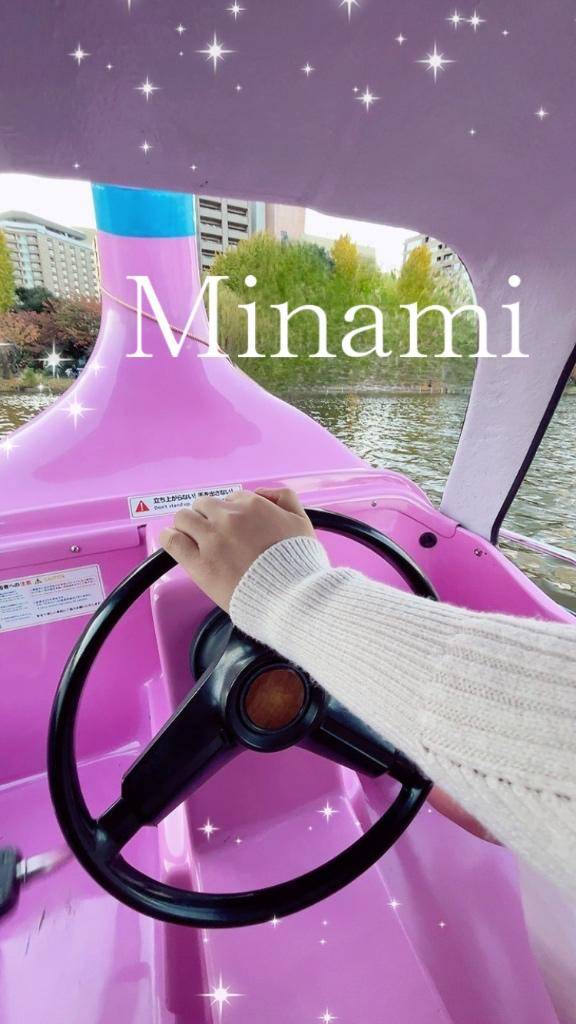 ?…?今頃ドライブ???な貴方様へ(*´ω`*)