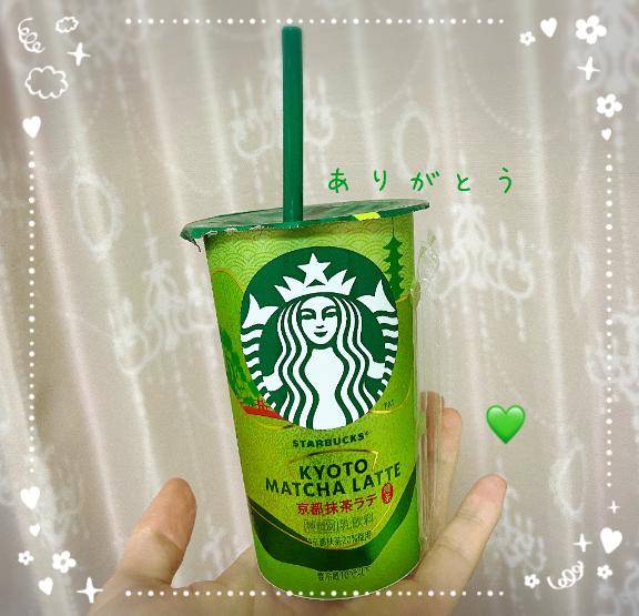 新人 りな(Rina)(高知出張メンズエステ-RELAX)