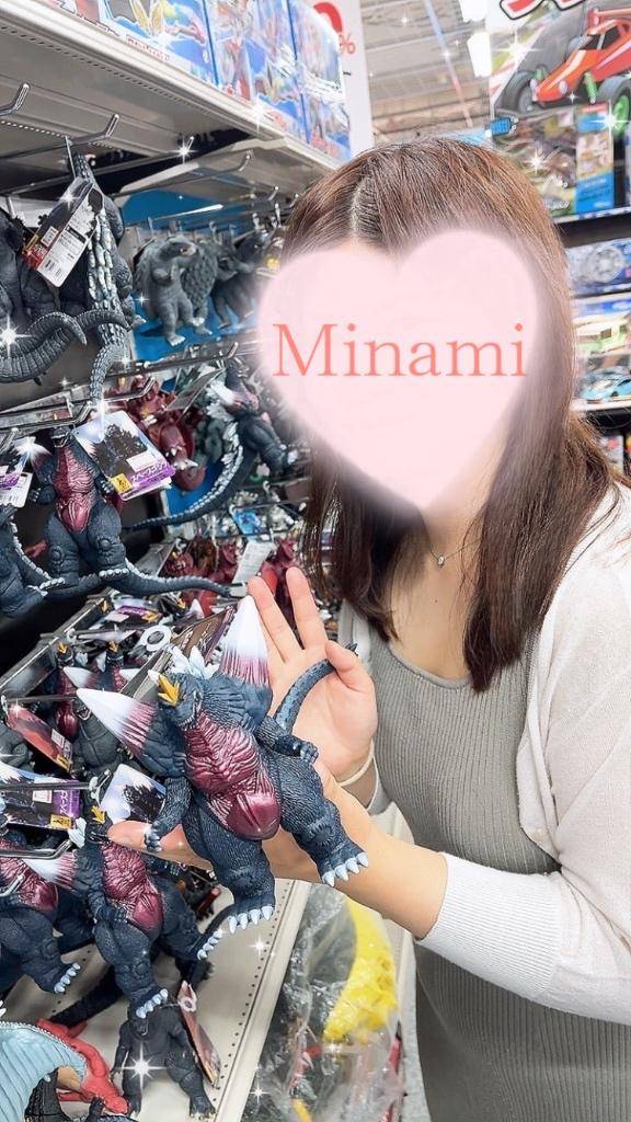 みなみ (Minami)(高知出張メンズエステ-RELAX)