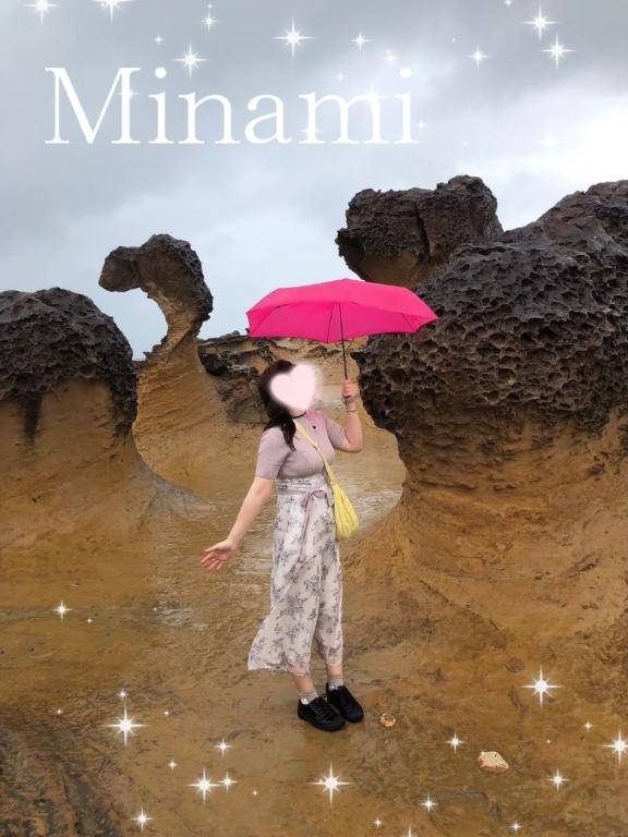 ?…?昔の人はどうやってオナニーをしていたのか。