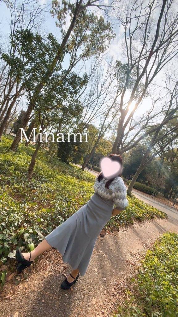 ?…?25km歩いた貴方様へ?