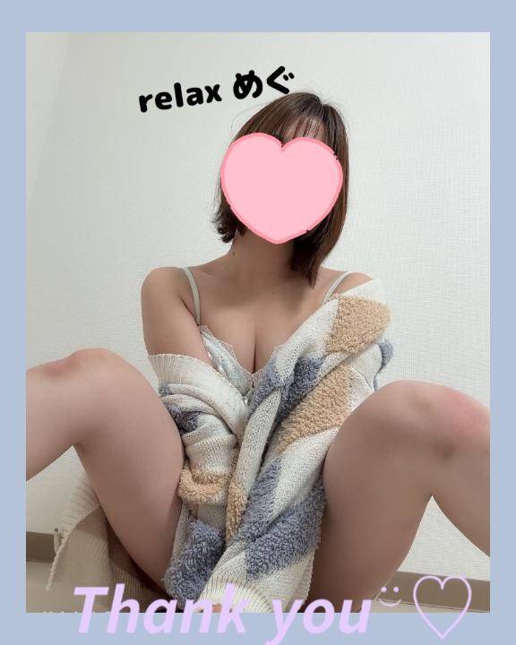 お酒はほどほどに……？?