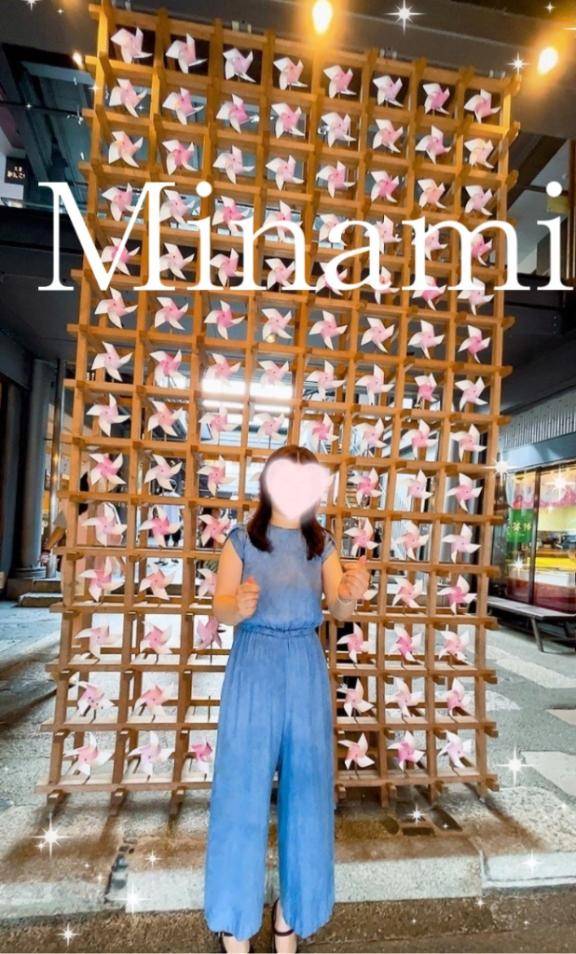 ?…?新しい扉を開いた貴方様へ?