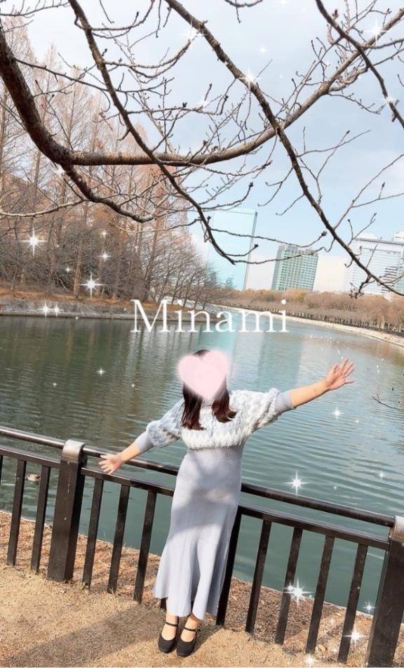 ?…?出張お兄さん?