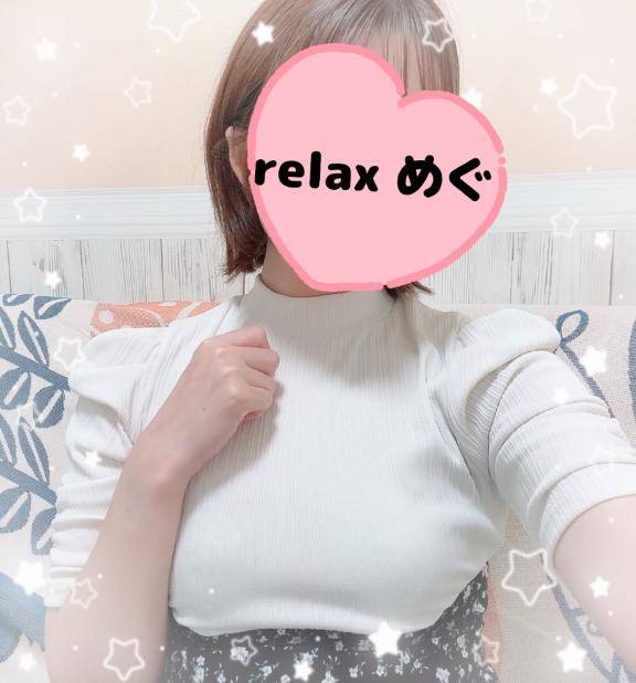 思いやりに感謝??