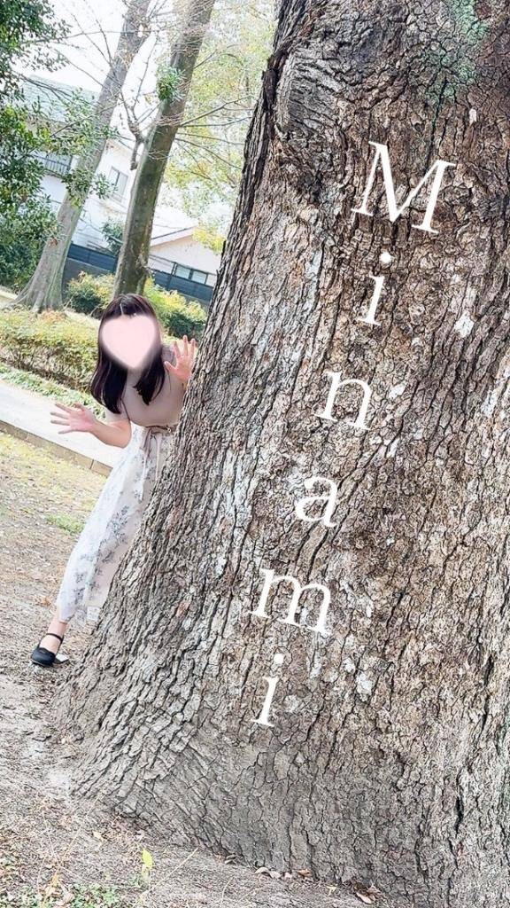 ?…?久しぶりの再会?