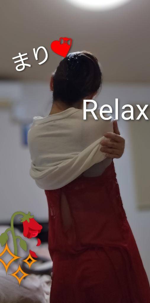 性格って表現難しいね?