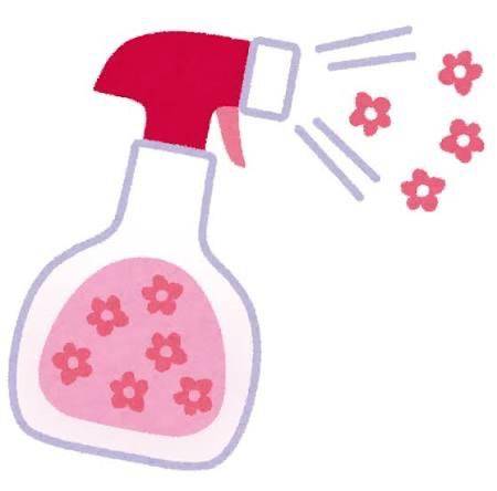 山水301号室の方へ?