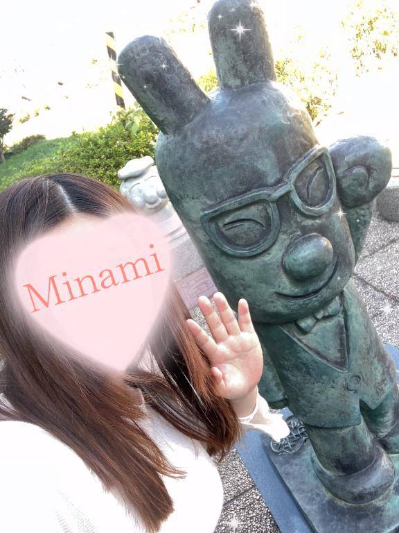 ?…?愛嬌爆発お兄さん?