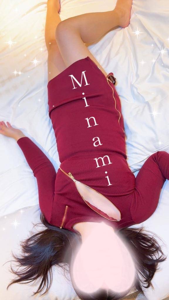 ?…?オール性感な貴方様へ?