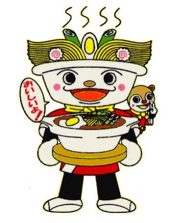 都503号室の方へ?