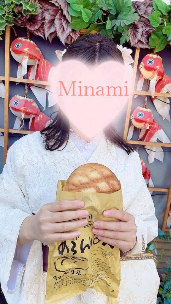 ?…?ほのぼのさんへ?