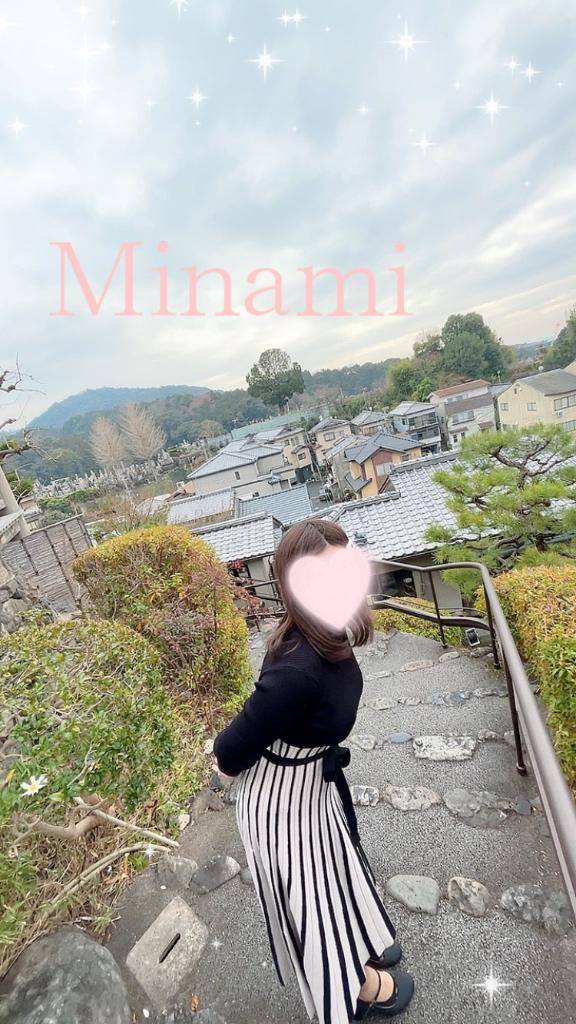 ?…?三重県からな貴方様へ?