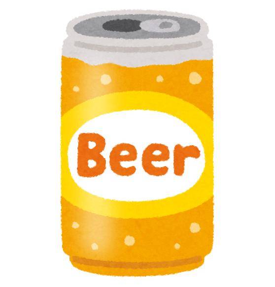 ベル601号室の方へ?