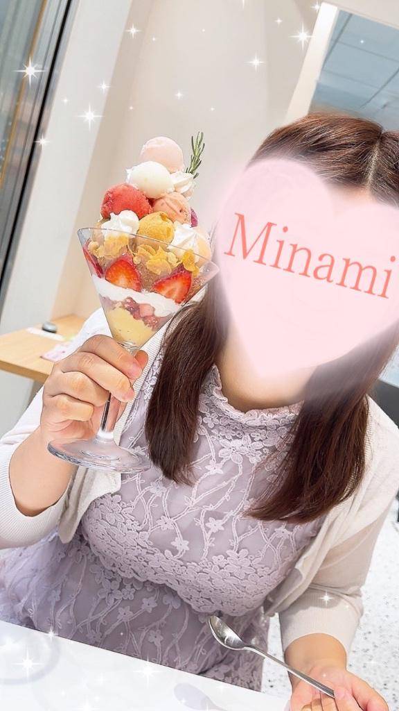 ?…?誕生日お兄さん?