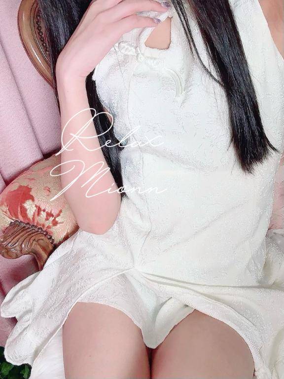 早くいっぱい…?