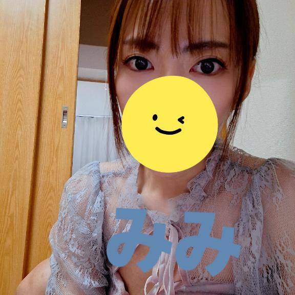 終わりに近づく