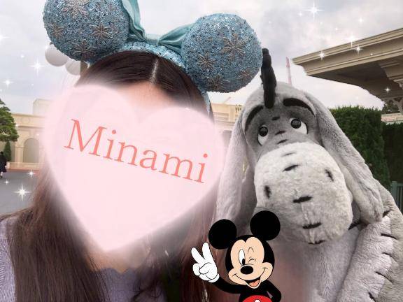 ?…?ディズニー好きな出張紳士様へ?