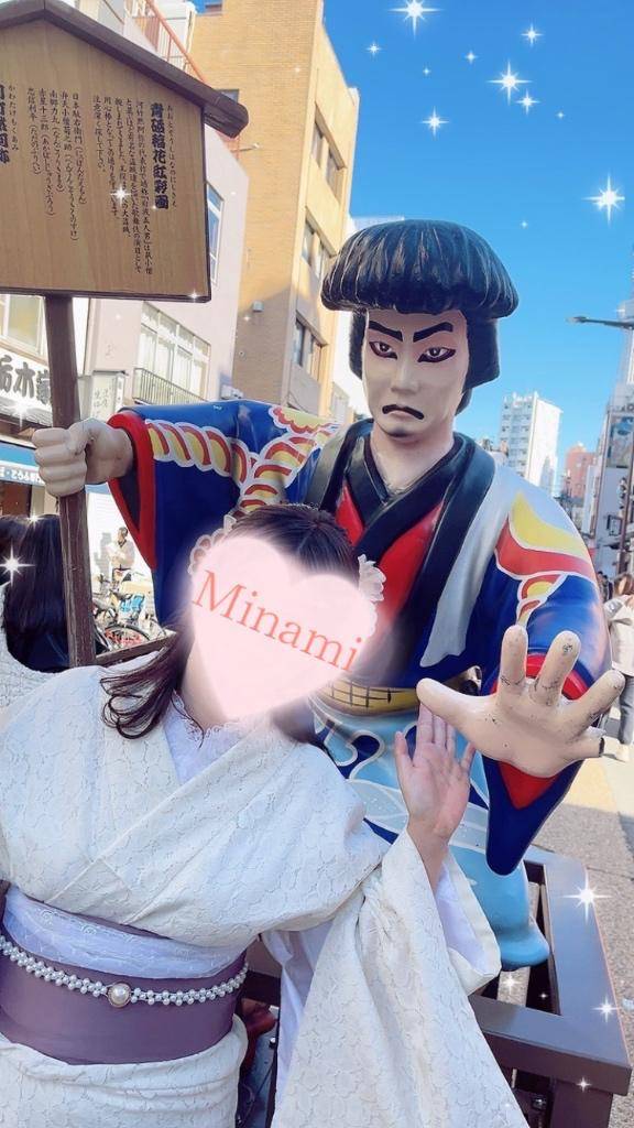 ?…日本酒に詳しい貴方様へ?