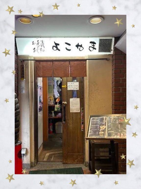 都405号室の方へ?