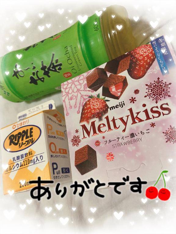 キャッスル403号室の方へ?