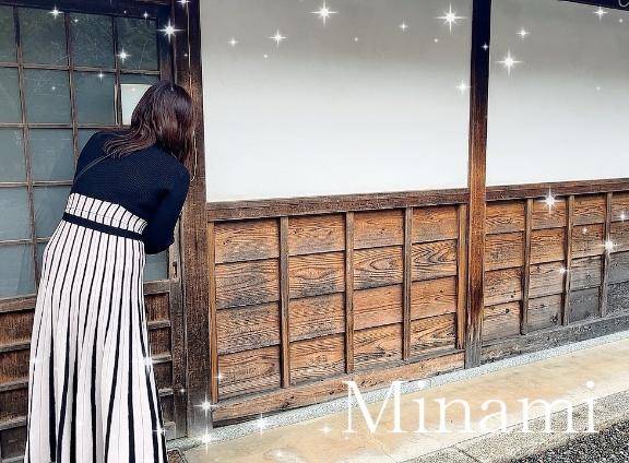 ?…?新しい扉を開いた貴方様へ?