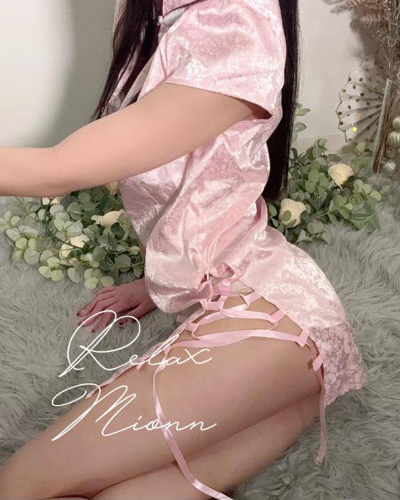 〇〇抜きしました