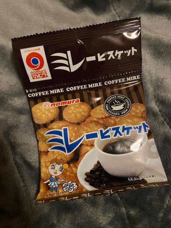 シルビア406号室の方へ?