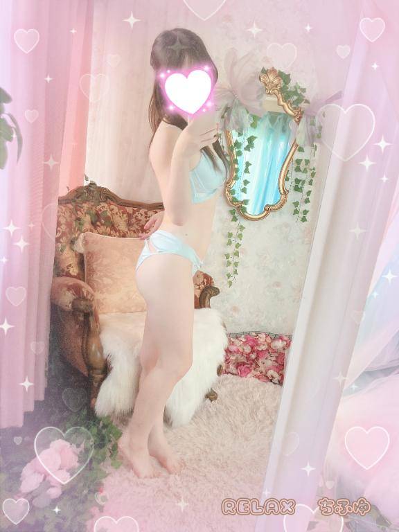 オヤスミー！！