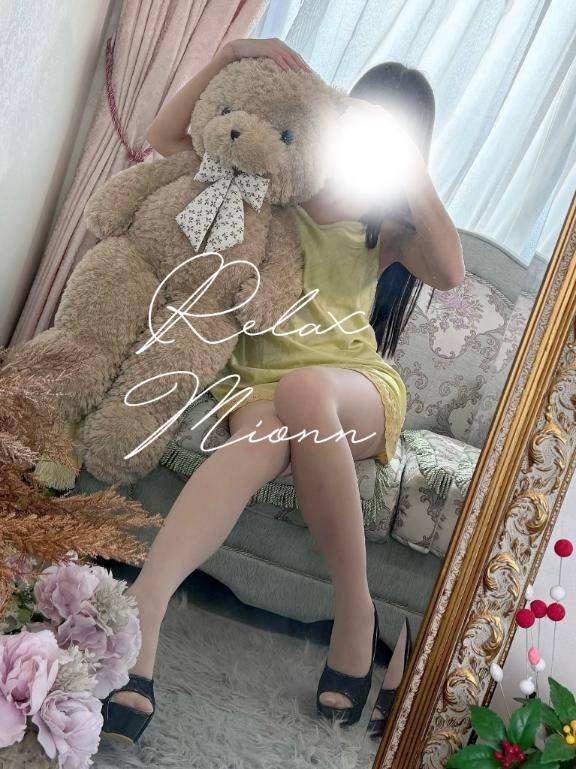 AVの〇〇の部分