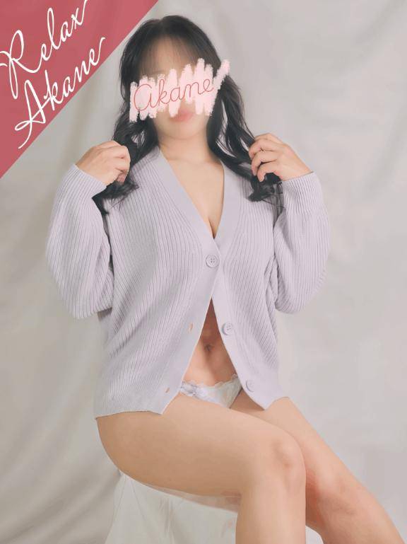 冬季限定といえば…??