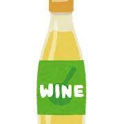 名古屋から出張の方へ?