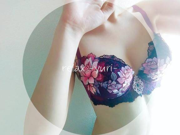 ◤大人の余裕◢