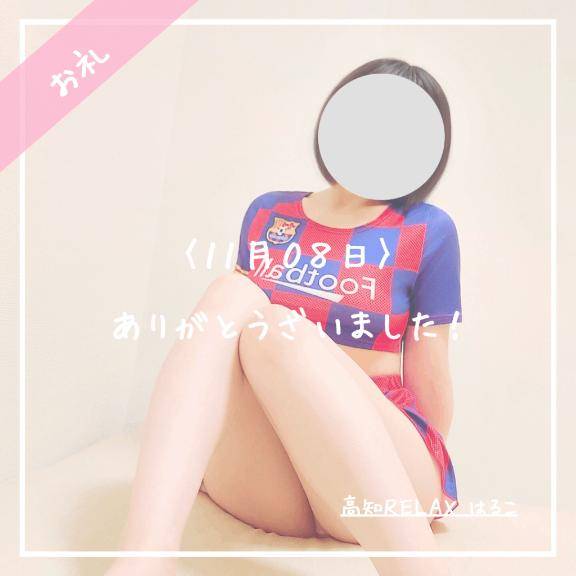 11.8　スケベじゃないＴ様へ??