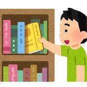 ベル701号室の方へ?