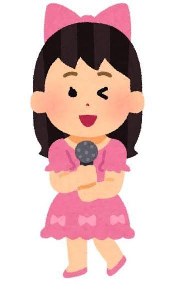 ベル308号室本指名様へ?