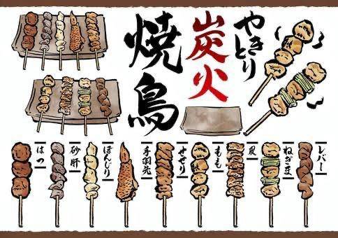 キャッスル502号室の方へ?