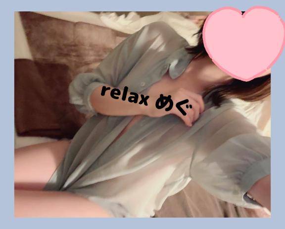 何時間でもお付き合いします?