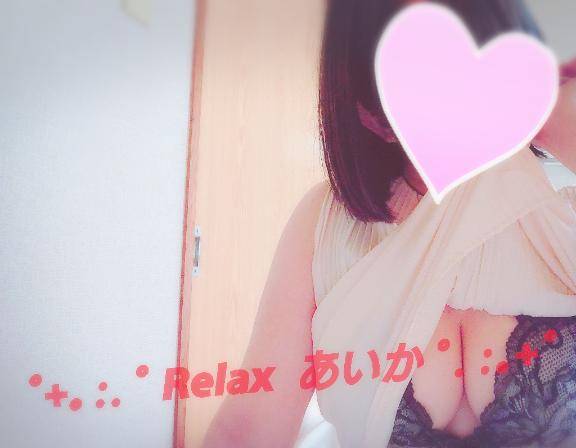 物理的目覚ましを喰らう