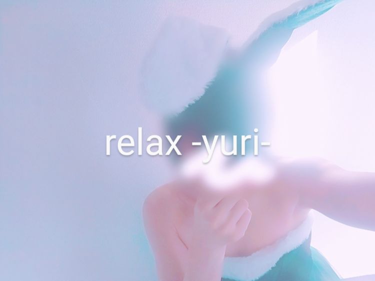 『プレゼント☆*』