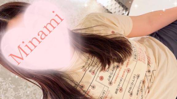 ?…?休みなしな多忙紳士様へ(  ????)ﾉﾞ?