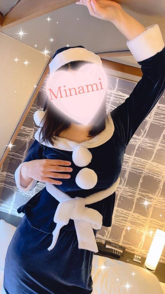 ?…?一緒にクリスマスパーティな貴方様へ?