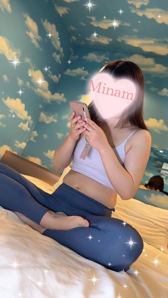 ?…?メッセージを見て( *´?`*)?