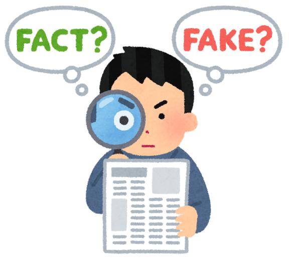 ベル303号室の本指名様へ?
