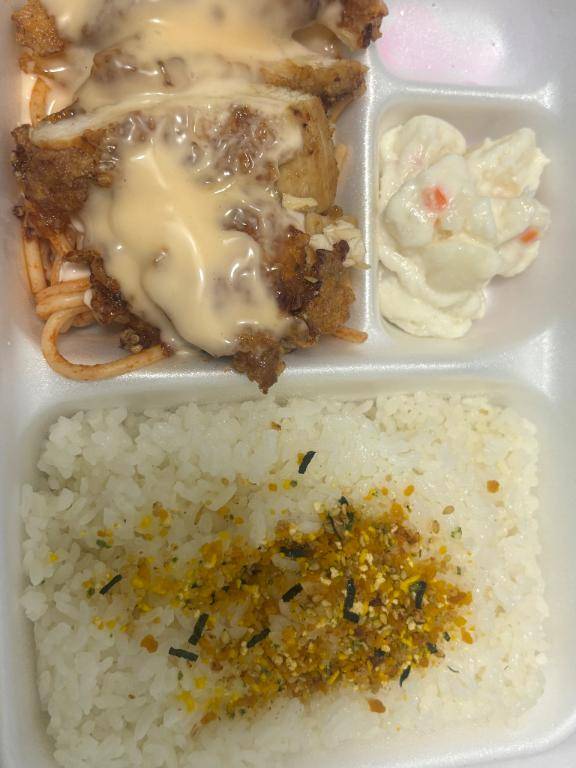 いただきます(っ??? ~ ?  )